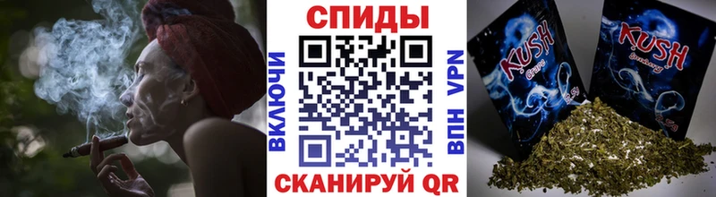 хочу наркоту  Новочебоксарск  БУТИРАТ BDO 