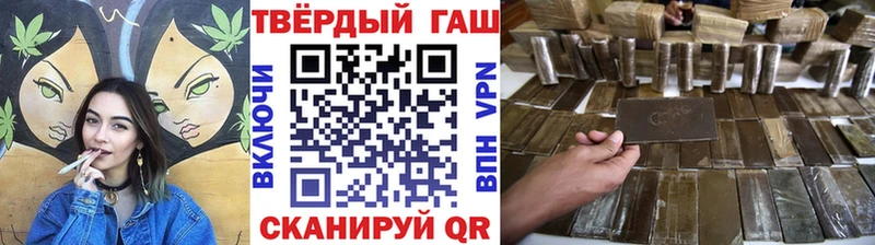 omg как войти  Новочебоксарск  ГАШ убойный  где купить наркоту 