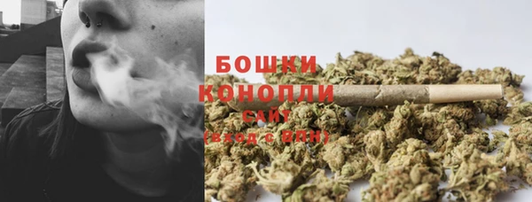 винт Краснотурьинск