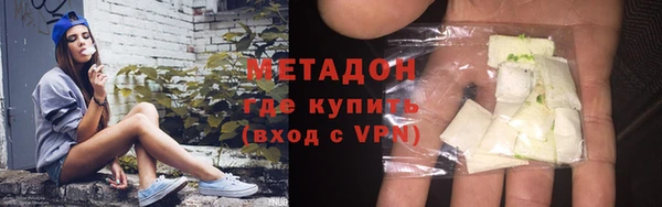 ПСИЛОЦИБИНОВЫЕ ГРИБЫ Коряжма