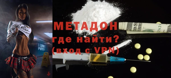 винт Краснотурьинск