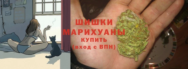 гашишное масло Красноперекопск