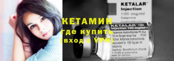 PSILOCYBIN Корсаков