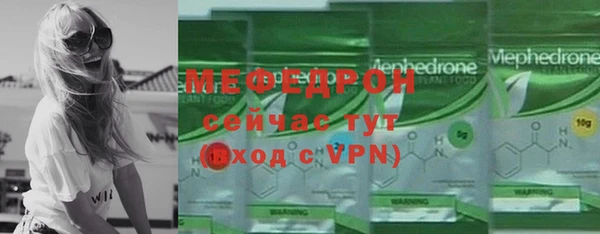 гашишное масло Красноперекопск