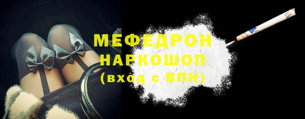 гашишное масло Красноперекопск