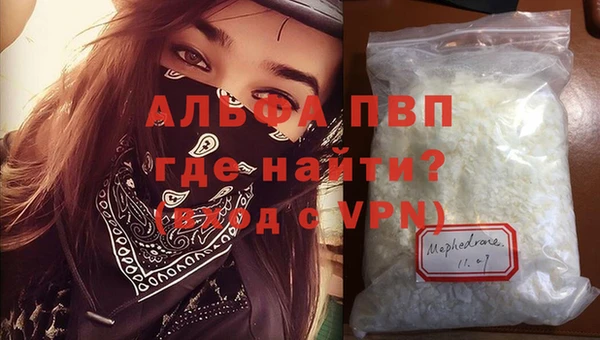 винт Краснотурьинск