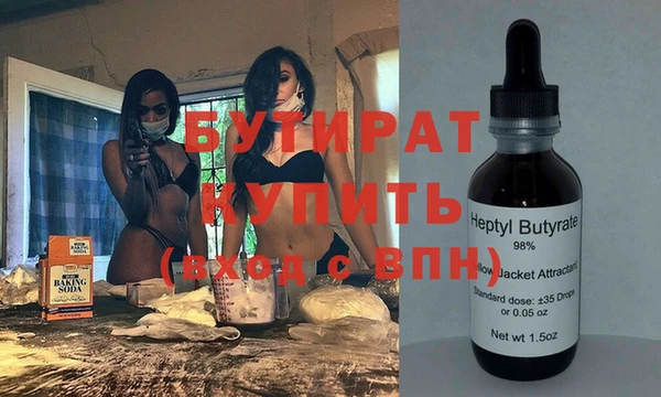 мдпв Краснослободск