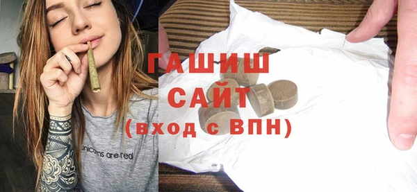 винт Краснотурьинск