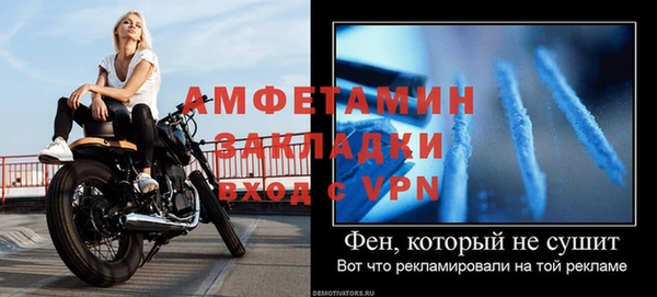 винт Краснотурьинск